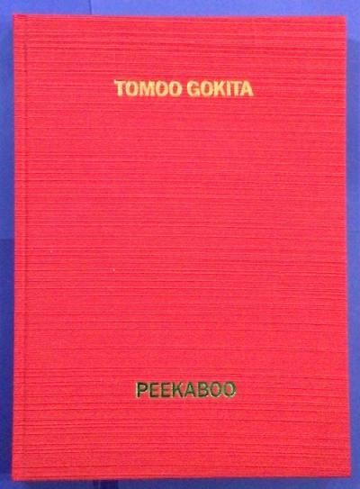 PEEKABOO TOMOO GOKITAұ