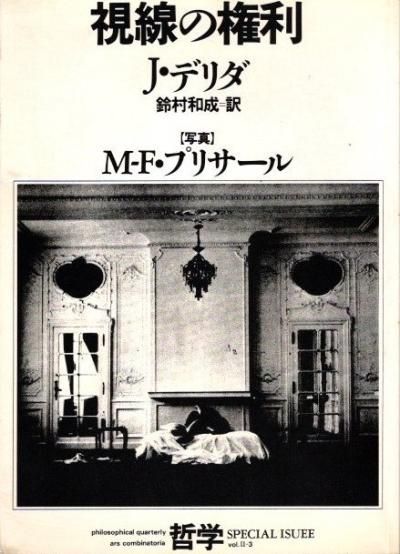 θJ.ǥM.F.ץꥵ/̿