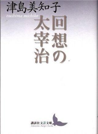 ۤ˼λҡ̼ʸʸ