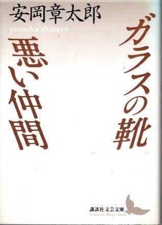 饹η֡²Ϻ̼ʸʸ