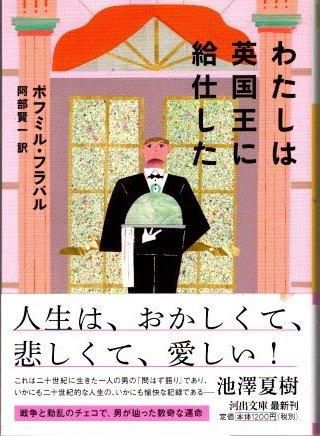 錄ϱѹ񲦤˵Ťܥեߥ롦եХ롡Ͻʸ