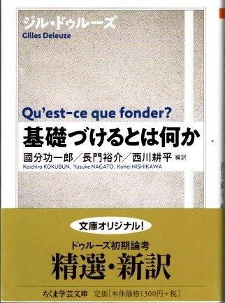 äŤȤϲ롦ɥ롼޳طʸ