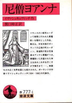 Υ襢ʡ奭åʸ