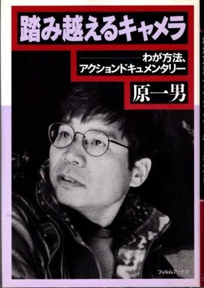 Ƨ߱ۤ륭顡郎ˡɥ󥿥꡼