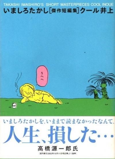 塡ޤûԽӡॳߥå