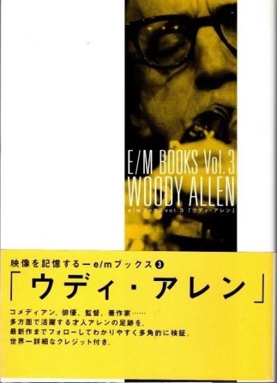 ǥE/M books3