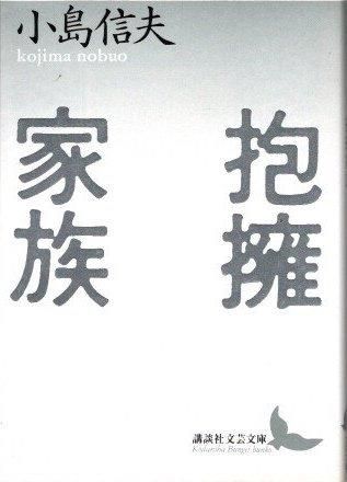ʲ²翮ס̼ʸʸ