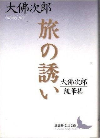 ιͶǼϺɮ̼ʸʸ