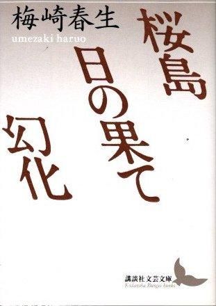 硡β̤ơߺ̼ʸʸ