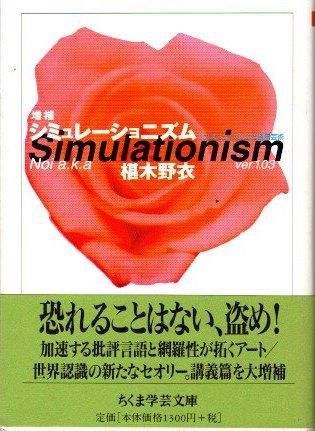 䡡ߥ졼˥ࡡܻᡡ޳طʸ