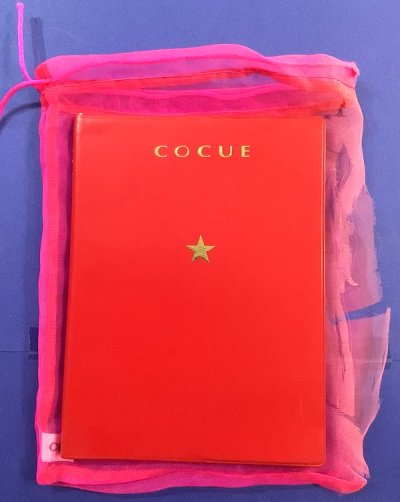 COCUE　コキュ　北村道子 - 東京 下北沢 クラリスブックス 古本の買取・販売｜哲学思想・文学・アート・ファッション・写真・サブカルチャー