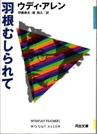 षơǥ 