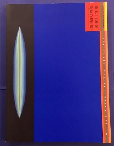 滰ͺŸ : Фʿ (ǥΥɥ) : 2001ǯ-¢ضǤǰ