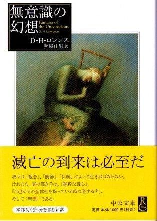 ̵ռθۡDH󥹡ʸ