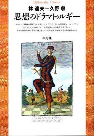 ۤΥɥޥȥ륮ãסʿ޼ҥ饤֥꡼