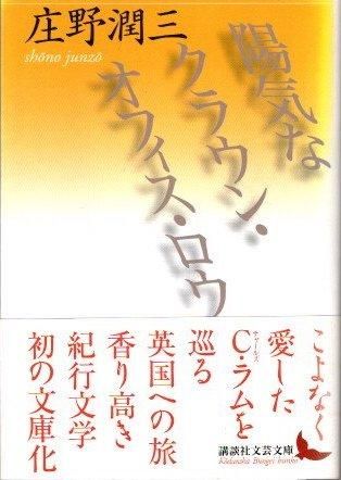 ۵ʥ饦󡦥եỰ