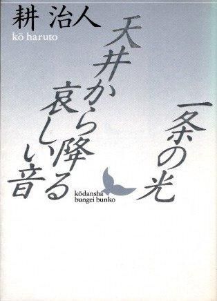 θŷ椫ߤ밥̼̼͡ʸʸ
