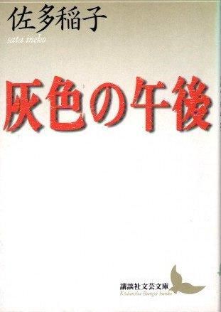 θ塡¿ҡ̼ʸʸ
