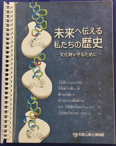 ̤䤿ˡʸ뤿ˡϿ