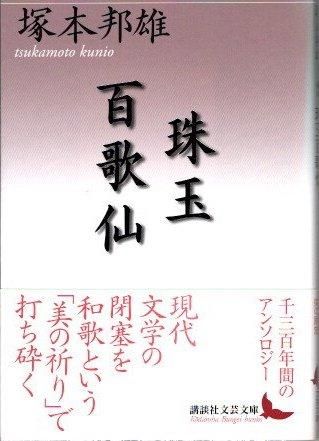 ɴ硡ˮͺ̼ʸʸ