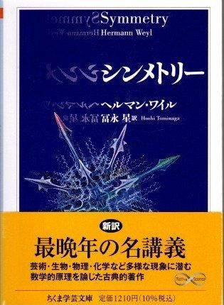 ȥ꡼إޥ󡦥磻롡޳طʸ