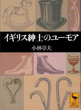 ꥹ»ΤΥ桼⥢Ӿס̼ҳؽʸ