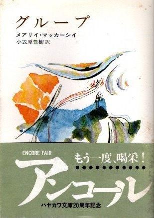 롼סᥢꥤޥåϥ䥫ʸ