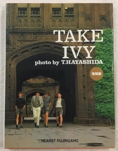 TAKE IVYǡľġžͲ𡡤Ȥ椭Ĺë