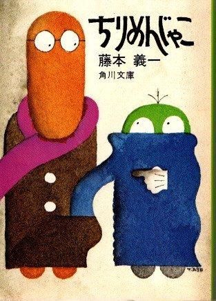 󤸤㤳ƣܵ