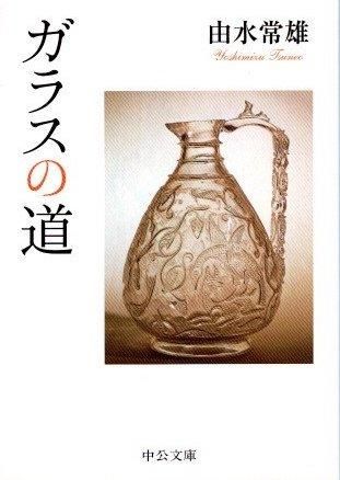 饹ƻͳͺʸ