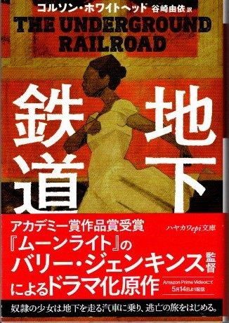 ϲŴƻ륽󡦥ۥ磻ȥإåɡϥ䥫epiʸ