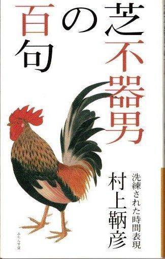 Դˤɴ硡¼ɧ