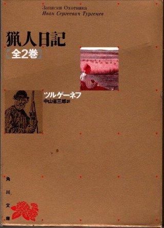 Ŀ岼2ĥ륲ͥաʸˡХХ롦쥯
