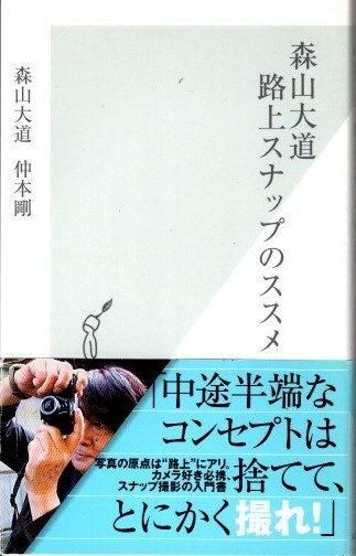 ƻϩ她ʥåפΥᡡ