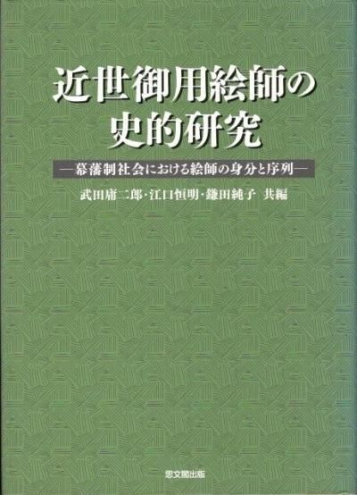 ѳդλŪ桡Ҳˤ볨դοʬȽ