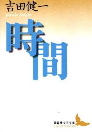 ֡ķ졡̼ʸʸ