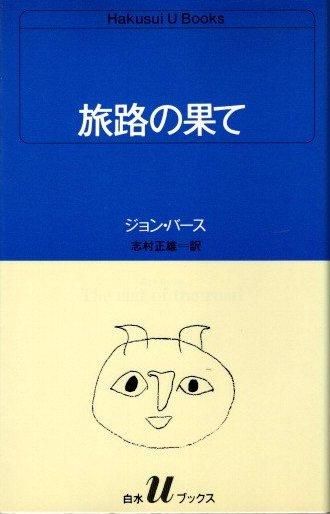 ιϩβ̤ơ󡦥СU֥å