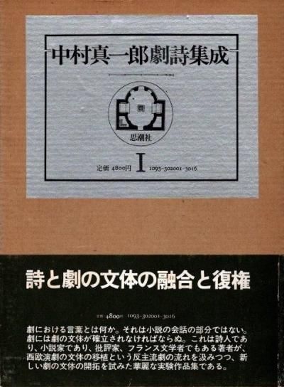 ¼Ϻ1