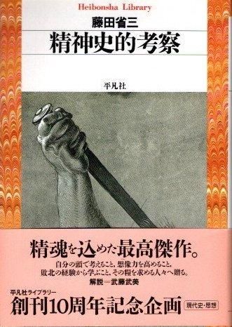 Ūͻƣľʻʿ޼ҥ饤֥꡼