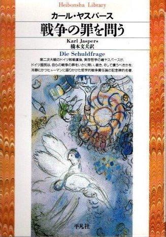 κ䤦롦䥹ѡʿ޼ҥ饤֥꡼