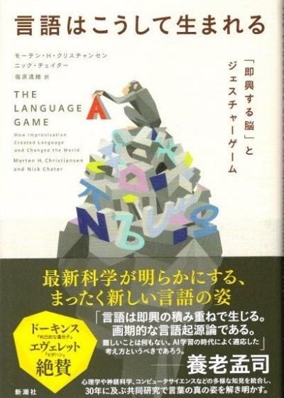 ����Ϥ����������ޤ�롡��¨������Ǿ�פȥ��������㡼�����ࡡ�⡼�ƥ�H�����ꥹ����󥻥󡡥˥å�������������