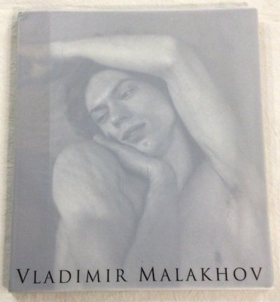Vladimir Malakhov饸ߡ롦ޥ顼ۥա