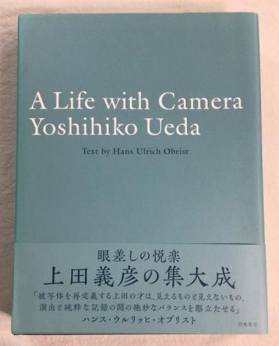 A Life with CameraYoshihiko Uedaĵɧ