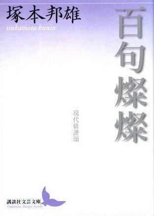 ɴ绸ˮͺ̼ʸʸ