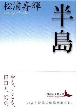 Ⱦ硡̼ʸʸ