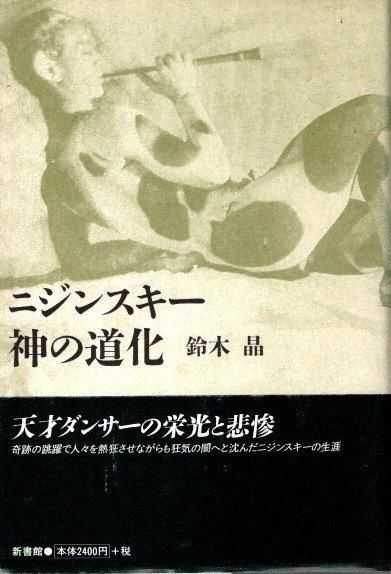 【中古】 数学の哲学/公論社（渋谷）/シュテファン・ケルナー 中古】 数学の哲学/公論社（渋谷）/シュテファン・ケルナー 中古