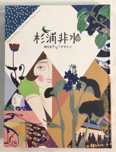塡Ҥ餯ǥ