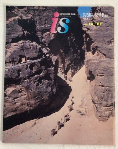  isvol.141981ǯýƻ