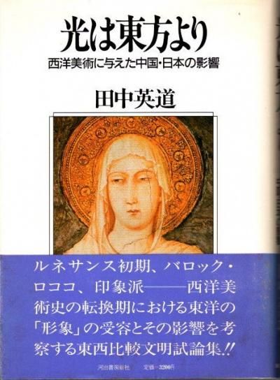 ꡡѤͿܤαƶƻ
