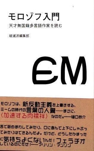 硡ŷ̵¿ȤɤࡡԽ/